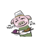 moowamoomaiuanna（個別スタンプ：5）