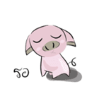 moowamoomaiuanna（個別スタンプ：6）