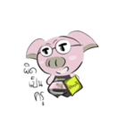moowamoomaiuanna（個別スタンプ：7）
