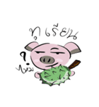 moowamoomaiuanna（個別スタンプ：9）
