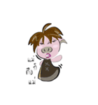 moowamoomaiuanna（個別スタンプ：24）