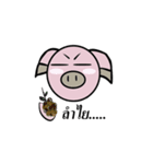moowamoomaiuanna（個別スタンプ：25）