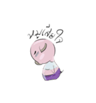 moowamoomaiuanna（個別スタンプ：26）