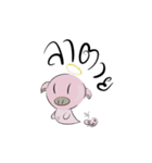 moowamoomaiuanna（個別スタンプ：27）