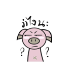 moowamoomaiuanna（個別スタンプ：29）