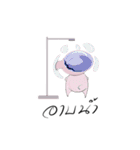 moowamoomaiuanna（個別スタンプ：31）