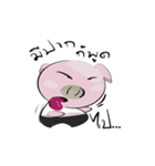 moowamoomaiuanna（個別スタンプ：34）