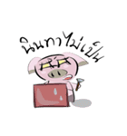 moowamoomaiuanna（個別スタンプ：35）