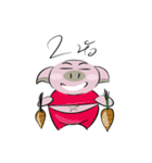 moowamoomaiuanna（個別スタンプ：37）
