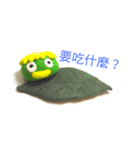 Paradise with children's dream（個別スタンプ：4）