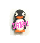 Paradise with children's dream（個別スタンプ：6）