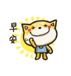 Smiling Shiba（個別スタンプ：2）