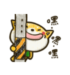 Smiling Shiba（個別スタンプ：4）