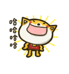 Smiling Shiba（個別スタンプ：5）