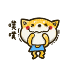 Smiling Shiba（個別スタンプ：6）