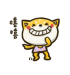 Smiling Shiba（個別スタンプ：7）