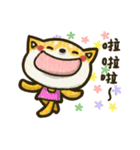 Smiling Shiba（個別スタンプ：8）