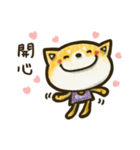 Smiling Shiba（個別スタンプ：15）