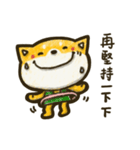 Smiling Shiba（個別スタンプ：17）