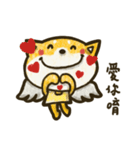 Smiling Shiba（個別スタンプ：21）