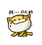 Smiling Shiba（個別スタンプ：23）