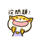 Smiling Shiba（個別スタンプ：24）