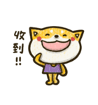 Smiling Shiba（個別スタンプ：25）