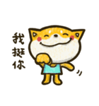 Smiling Shiba（個別スタンプ：27）