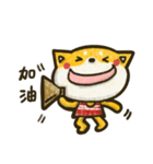 Smiling Shiba（個別スタンプ：28）