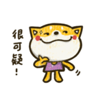 Smiling Shiba（個別スタンプ：30）