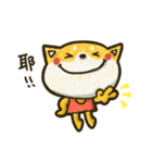 Smiling Shiba（個別スタンプ：35）