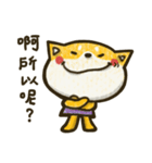 Smiling Shiba（個別スタンプ：36）