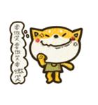 Smiling Shiba（個別スタンプ：38）