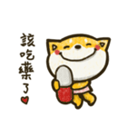 Smiling Shiba（個別スタンプ：39）