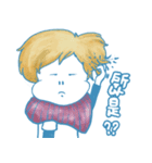 Grass sunshine kindergarten class I（個別スタンプ：4）