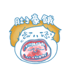 Grass sunshine kindergarten class I（個別スタンプ：6）
