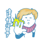 Grass sunshine kindergarten class I（個別スタンプ：10）