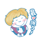 Grass sunshine kindergarten class I（個別スタンプ：11）