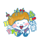 Grass sunshine kindergarten class I（個別スタンプ：13）