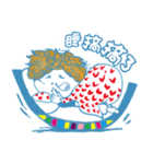 Grass sunshine kindergarten class I（個別スタンプ：14）