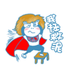 Grass sunshine kindergarten class I（個別スタンプ：23）