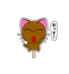 Panel style（個別スタンプ：6）