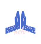 wild world（個別スタンプ：7）