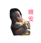 myQson（個別スタンプ：1）