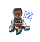 myQson（個別スタンプ：3）