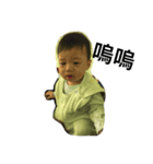 myQson（個別スタンプ：4）
