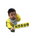 myQson（個別スタンプ：7）