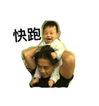 myQson（個別スタンプ：8）