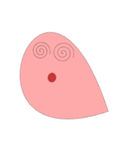 Pink Thumbi（個別スタンプ：1）