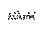 RNY.2（個別スタンプ：11）